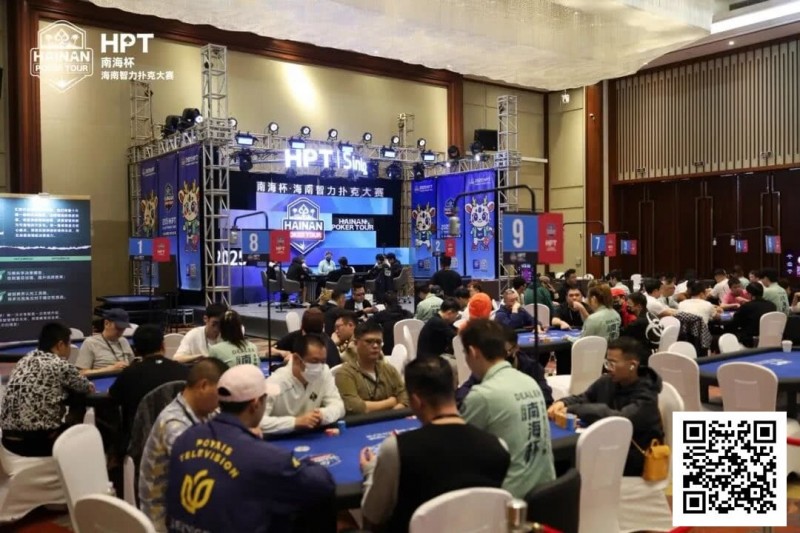 【EV扑克】2025HPT® 南海杯|主赛第二轮结束,张新以1,490,000记分牌成为超级CL