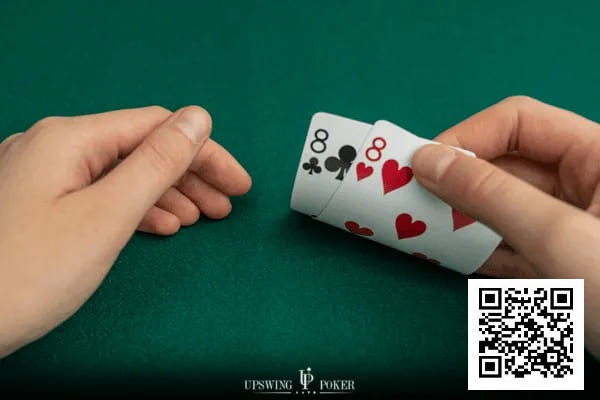 【EV扑克】有点棘手的口袋88,这样打才不会犯错