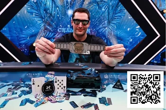 【EV扑克】27岁逆袭封神！奥地利新星斩获WSOP千万美金冠军，78岁老将单挑4小时惜败屈居亚军【WSOP天堂岛】