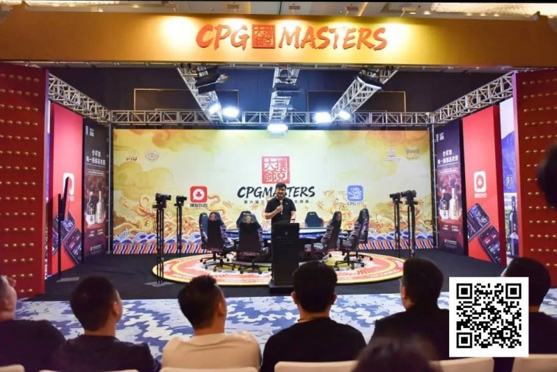 【EV扑克】CPG三亚大师赛｜巅峰对决，正式启幕！开幕赛第一轮469人参赛，廖华波引领159人晋级，主赛即将开打！