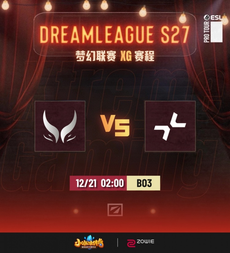 🎮止步四强!经典图1被翻图2被碾 XG0-2不敌PARI遭淘汰