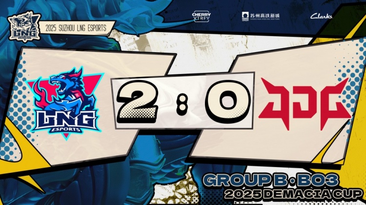 🎮城墙太硬了!sheer赛恩爆砍老东家 GALA三杀难C LNG横扫JDG
