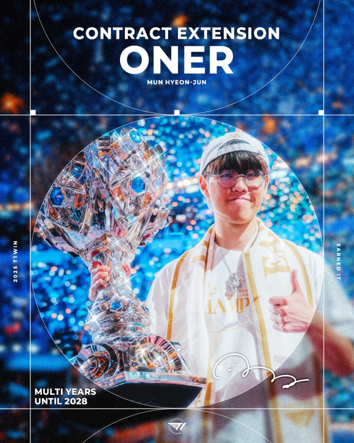 🔥T1官宣：与三冠王打野Oner续约两年！Oner将随队征战至2028赛季！
