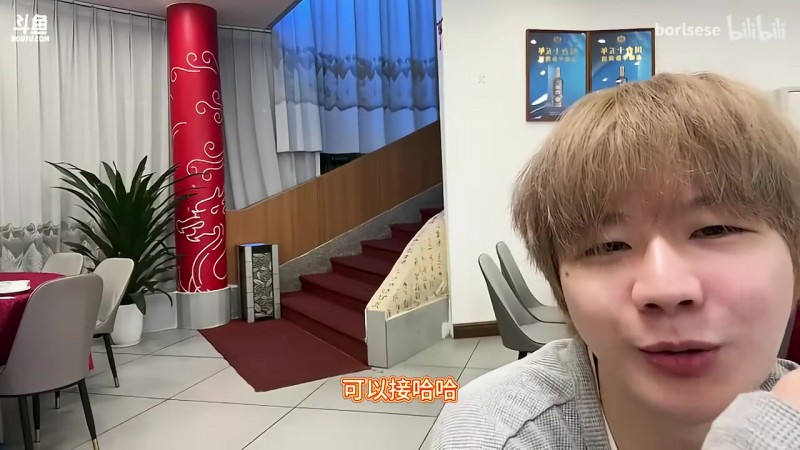 沟槽小奶油🤣刘青松：369天天唱突然的陀螺，他最喜欢念小奶油那一句