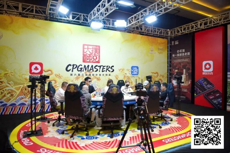 【EV扑克】CPG三亚大师赛|泡沫破裂!胡成旭、陈圣与主赛136人奖励圈擦肩而过,张志191.1万记分牌领衔92人晋级下一轮