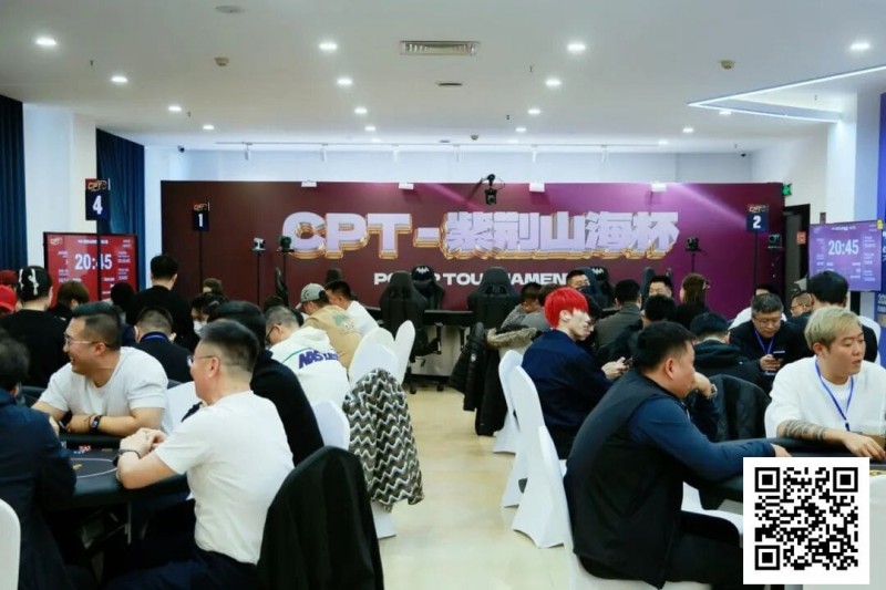 【EV扑克】2026CPT第四日 | 主赛第一轮C组收官,刘晨光24.3万记分领27位选手晋级第二轮