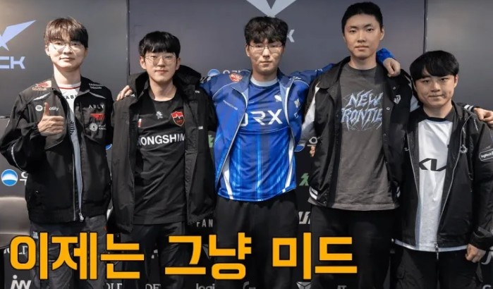 Faker：被gank没能展现太多，ADC队的表现超出了我的预期