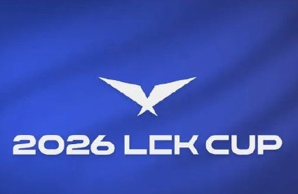 LCK杯疑似T1/GEN将正面对抗HLE,提前结束赛程接壤9月亚运会!