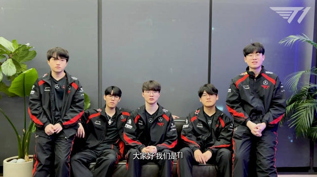 理性讨论:同样是夺冠,T1的ZOFGK五人组是不是吸粉最多的冠军组合?