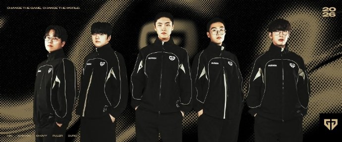 GEN发布2026队服照:回归黑金配色 与我们一同启新征程
