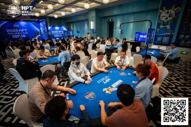 【EV扑克】第二届HPT®南海杯 | 火热开赛，开幕赛A组景浩洋358000记分牌领先，B组雷雨293000记分牌领先
