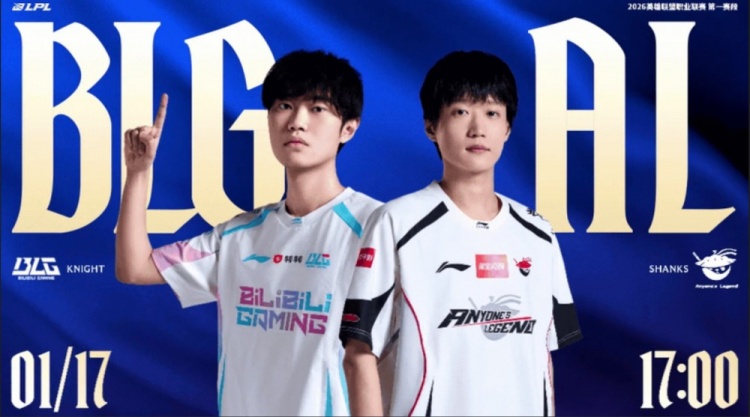 🎮三核发力！Bin兰博无限压制knight辛德拉团战收割 BLG赢次局