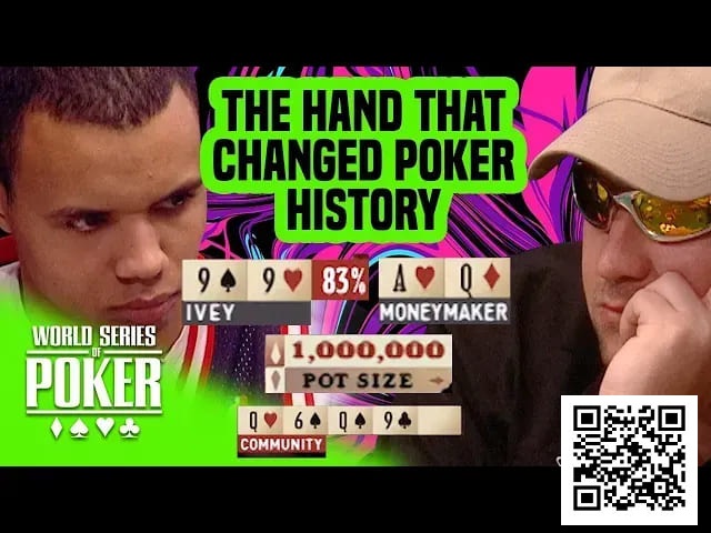 【EV扑克】David Lappin与Dara O’Kearney在离开WPT Global后澄清立场