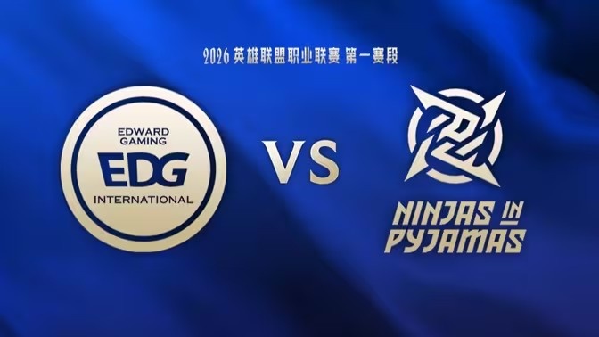 🎮似曾相识!HOYA韦鲁斯重出江湖 Care妖狐绕后立天功 NIP赢首局