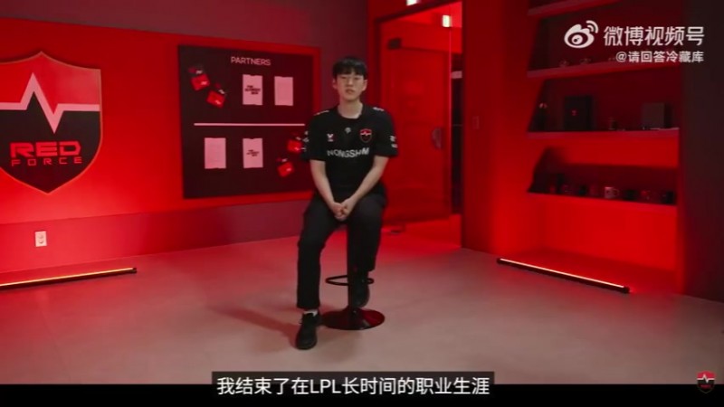 NS宣传片Scout中文：我在LPL打了很久职业之后今年会在LCK打比赛