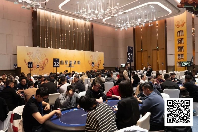 【EV扑克】IPG大师邀请赛|燃情开赛!泉城杯共311人次参赛78人晋级,詹洪骁、李靖晶分别领跑第一轮A/B组