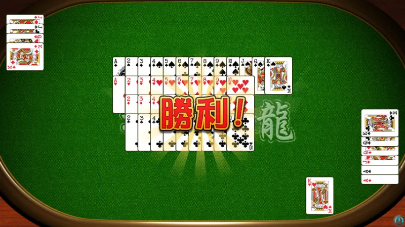 大发娱乐官网排七 —— 策略与激情并存的智者对决,尽享纸牌竞技巅峰体验!