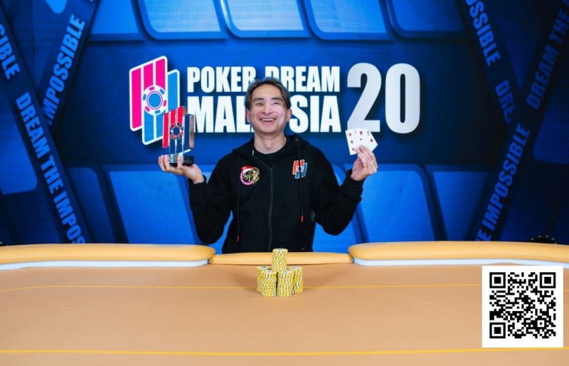 【EV扑克】PD20马来西亚|对话PD20双冠王刘政荣:我想把冠军留给年轻人,可实力不允许!