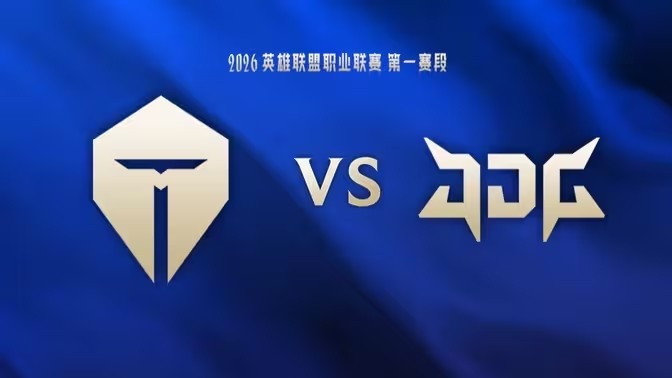 🎮往哪飞不如问赵大哥！Junjia梦魇乱飞葬送局势 TES横扫JDG