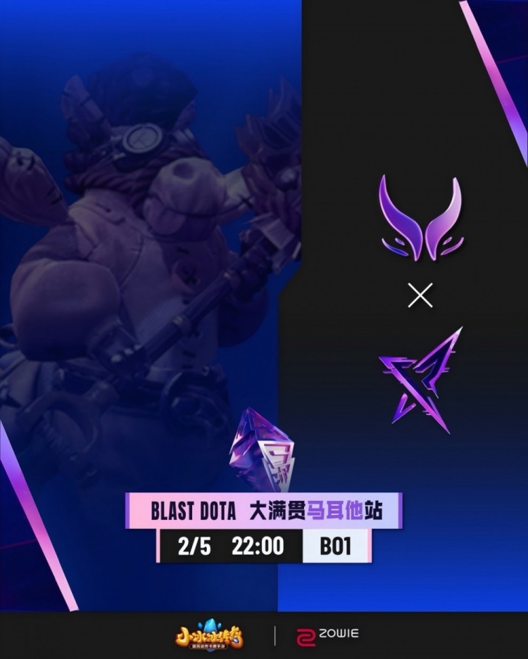 🎮感觉压力不大!NTS电魂BKB团战切入无人可挡 XG击败REKONIX