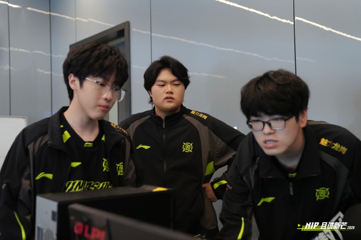 第六支!NIP会师AL、BLG、WBG、JDG、TES 晋级季后赛