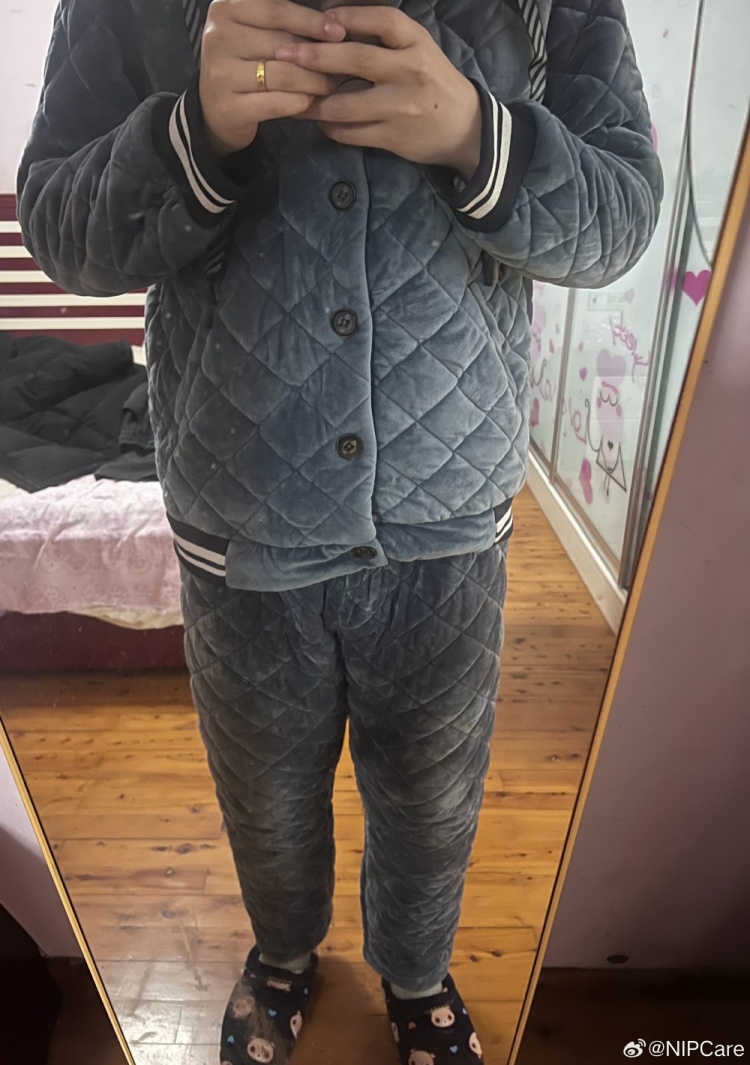 已到家😚NIP中单care晒照:湖南省服已穿上
