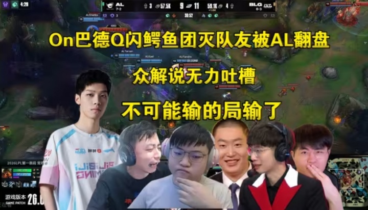 商K博士预订亚运辅助?7月1号截止报名 而除ON外辅助位毫无竞争力