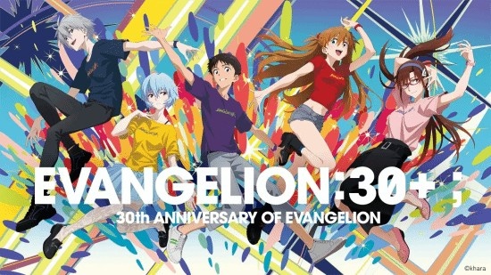 等来了!《新世纪福音战士》公布完全新作系列制作决定!