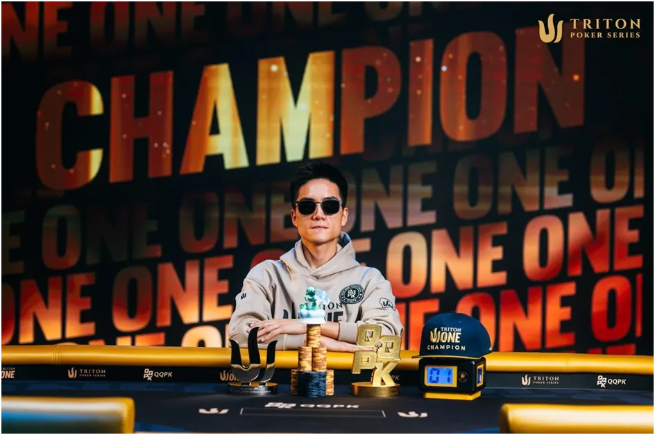 【EV扑克】从5个大盲到冠军奖杯：胡成旭眼中的Triton ONE，不止是比赛