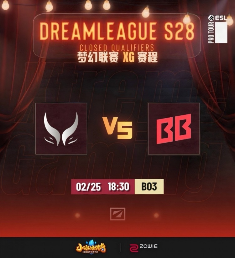 🎮双人绝活怎么输?NTS修补匠+Ame凯经济断层领先压制 XG击败BB