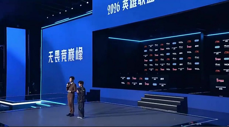 赛后采访HongQ：很久没赢IG了感觉很开心，非常震惊Xiaoxu的操作