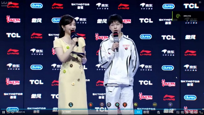 赛后采访Hope：我们练了几个英雄去打韦鲁斯，老猪选的比较自信