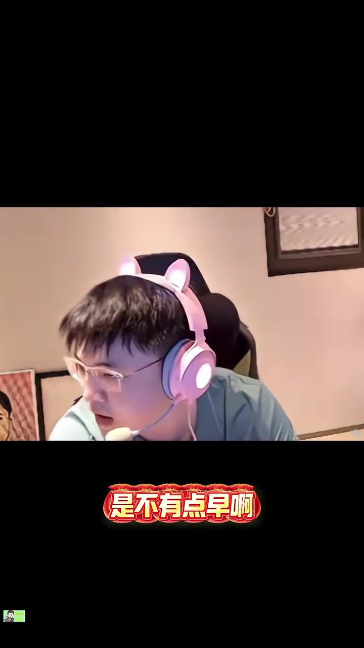 Uzi谈过年不让放烟花：没年味了！上海不让放？网友：为什么迪斯尼让放？