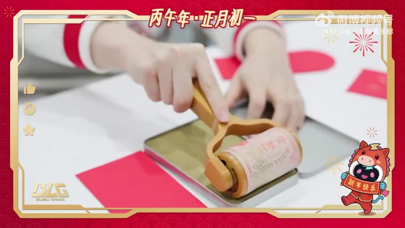 好像瘦了？大年初一Bin来给大家拜年啦：祝大家鸿运当头 喜乐安宁
