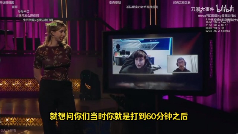 Ame：我们优势局经常会送两波；最想玩影魔、圣堂和风行者
