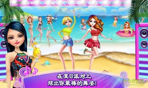 疯狂海滩派对:在大发娱乐点燃激情夏日,赢取无限惊喜