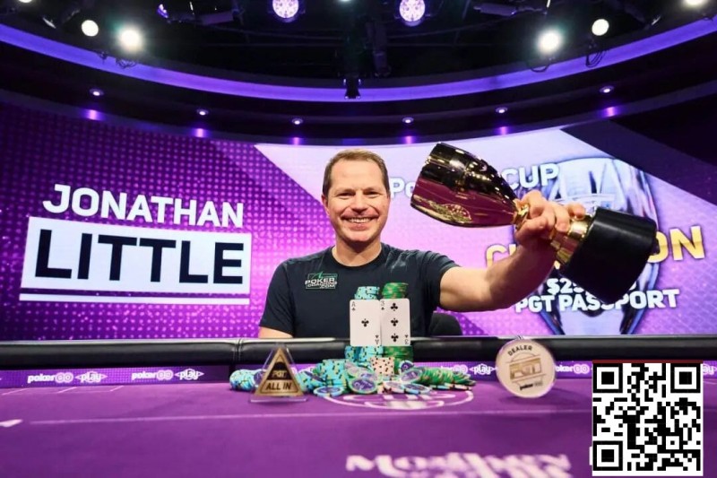 【EV扑克】他一手99教对手做人,在WSOP霸气开局!