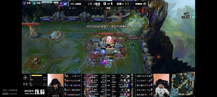 赵二怎么瘫了!Jiejie首局蔚仅拿下0/5/4的糟糕战绩