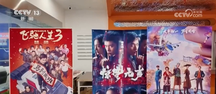 2026年度电影总票房突破110亿,春节档435万放映场次刷新历史纪录
