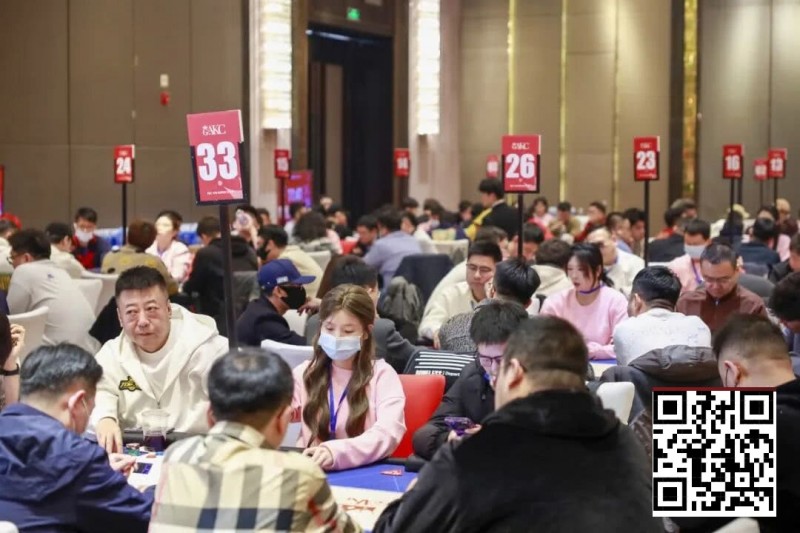 【EV扑克】GAKC皇冠杯固安站|主赛首轮战罢,561总参赛,130人晋级,王雨艰/王介伟分别领衔C/D组CL