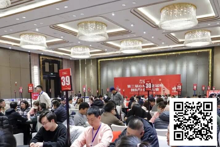 【EV扑克】GAKC皇冠杯固安站｜孟令杨领跑主赛最后20人进军决赛圈，“固安杯”启幕添彩