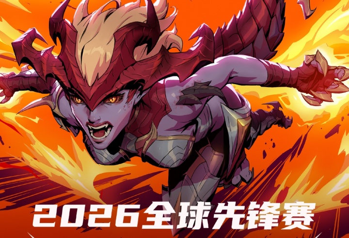 谁有梦想!JDG落败1赔10 GEN落败1赔26