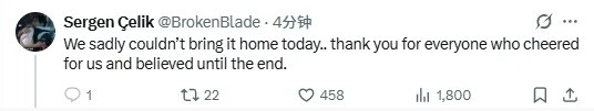 G2上单：很遗憾今天没能把胜利带回家…感谢为我们加油的人