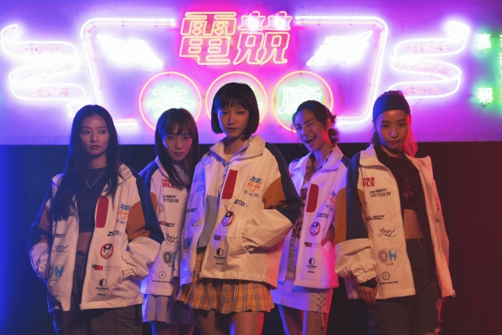 全女电竞电影仅剩两间影院播放!主创仍旧不服