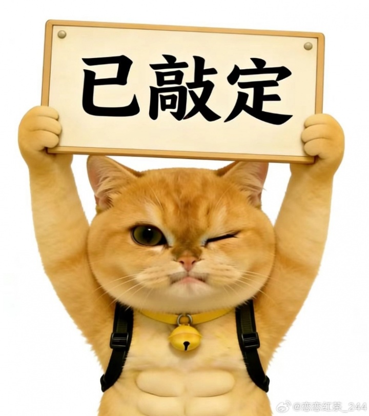 LPL爆料人:iG最终阵容,呼吸,wei,肉鸡,jiaqi,meiko