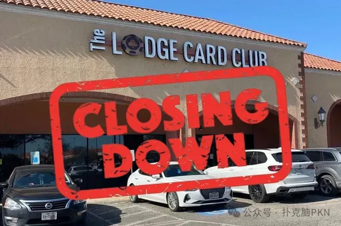 【EV扑克】Doug Polk扑克室The Lodge Card Club惊传全员解雇,无限期关闭!