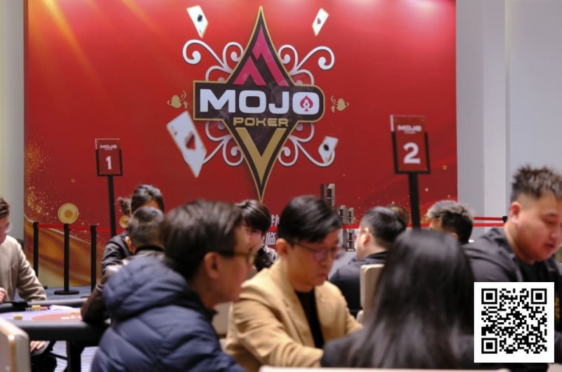 【EV扑克】MOJO上海站Day2战报:多场激战齐发,赵星辉领跑主赛B组
