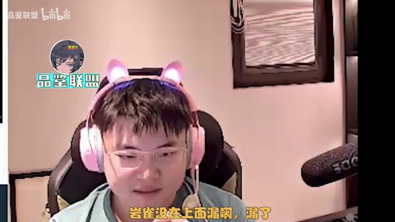 Uzi：乌兹杯千万别开盘假赛，奖金都给这么高了再搞谁敢办比赛