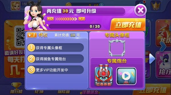 大发娱乐红黑大战:快节奏智斗博弈,开启专属你的对决时刻!