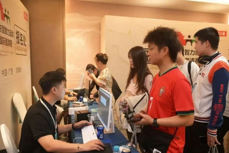 【EV扑克】第三届国门杯次日 | 广西三月三,主赛A组开打共135人次参赛,林峰CL携35人晋级第二轮,邓彪勇夺开幕赛冠军